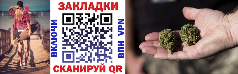 Мефедрон Андреаполь