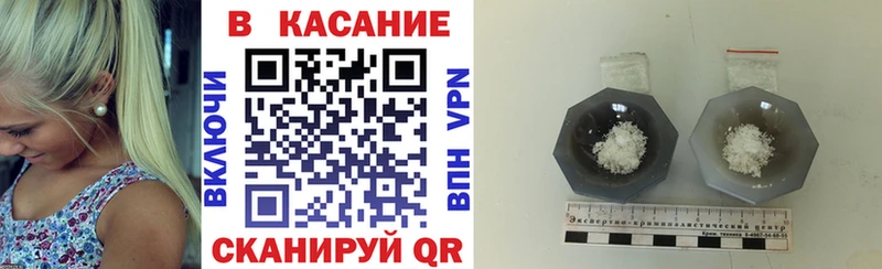 Цена Андреаполь ГАШИШ  A PVP  Меф мяу мяу 