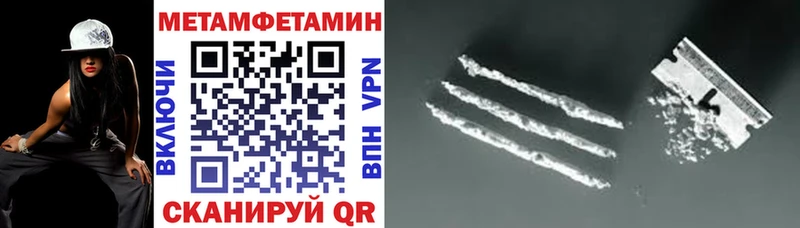 Амфетамин VHQ  маркетплейс как зайти  Андреаполь 