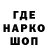 ГАШ гарик Avante MD