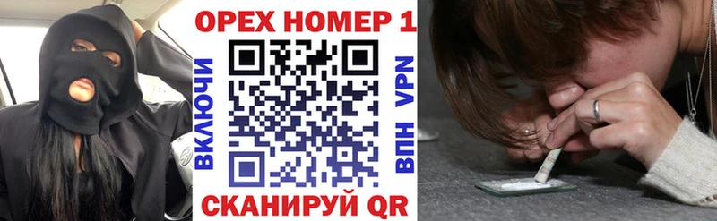 купить наркотики сайты Андреаполь COCAIN Боливия